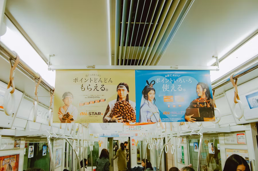 Transit Ads